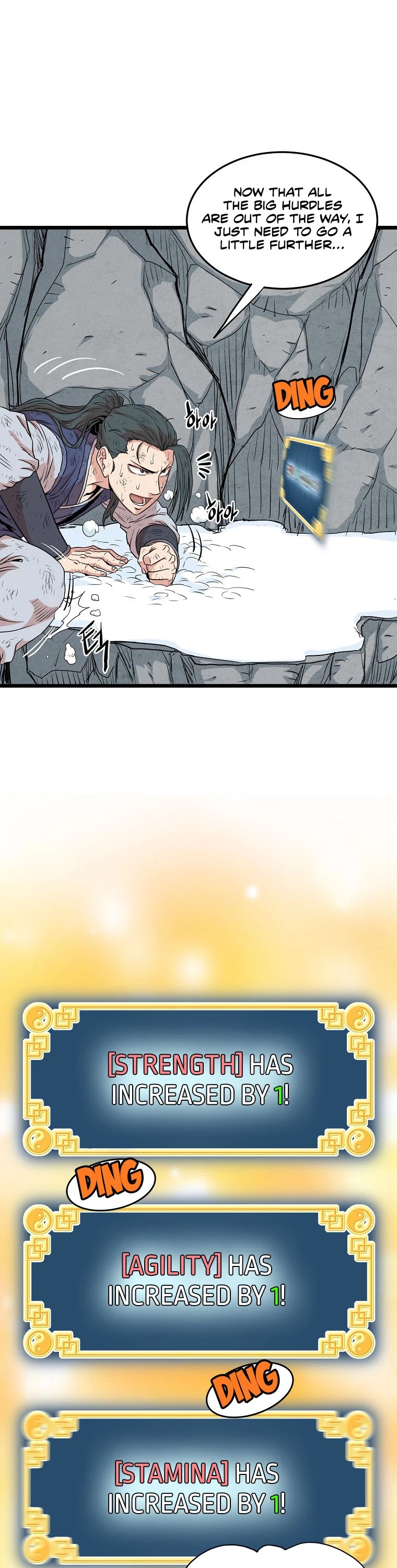 Murim Login Chapter 104 image 39